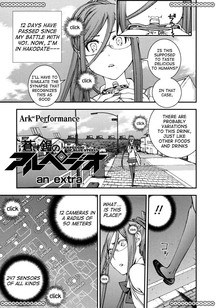 Aoki Hagane no Arpeggio Chapter 34.6 19